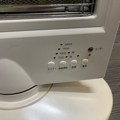 遠赤外線ハロゲンヒーター　の画像