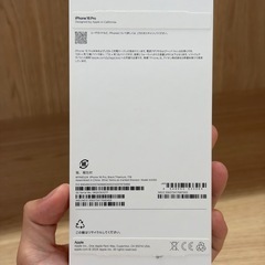 iPhone 16 Pro ブラックチタニウム 1TB1TBの画像