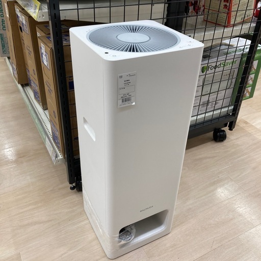 【6ヶ月の動作保証付き】BALMUDAの空気清浄機A01A-WHをご紹介します