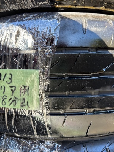 ◾️13中古ブリヂストン　プレイズＰＸⅡ 195/65R15 サマータイヤ4本セット