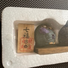 七福ろうの画像
