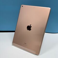 【Wi-Fiモデル】iPad 第7世代/32GB/A2197〈MW762J/A〉の画像