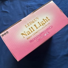 LED＆UV ネイルライトの画像