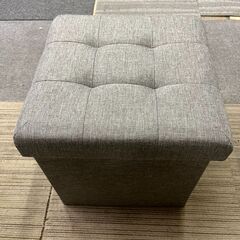 折り畳み収納スツールの画像