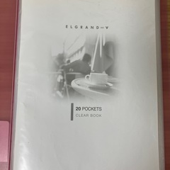 ファイルの画像