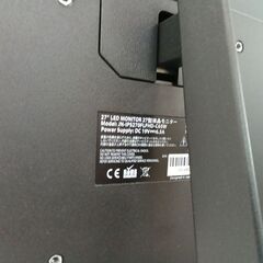 リユースのサカイ栃木店★ジモティ割あり★  PC用モニター   22インチ 動作確認／クリーニング済み TC11111の画像