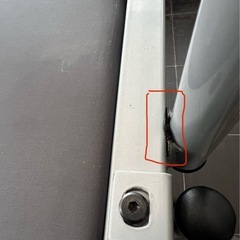 ロフトベットの画像