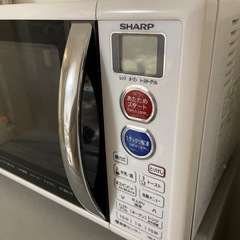 電子レンジ
の画像
