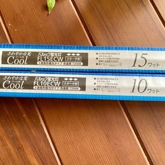 蛍光灯　パナソニック　パルック　15W 10W　2本セットの画像