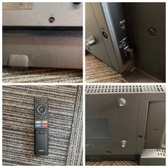 マクスゼン CHIQ 24型スマートディスプレイ JL24G5E  生活家電 24型 テレビの画像