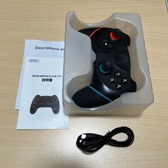 スウィッチ　switch コントローラーの画像