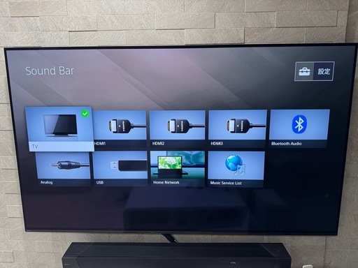 SONY 最上位モデル　最安値　ホームシアター　ht-st5000 ウーファーセット