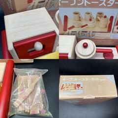 P410 おままごとセット キッチン 木のおもちゃ 日本製 ニチガン オーブントースターセット  知育玩具 おままごとキッチンの画像