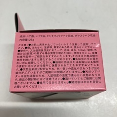 ロ 2510-352 クー・サイエンスビューティー（株） ママバター フェイス＆ボディクリーム ローズ 未使用品の画像