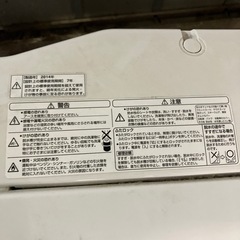 AQUA 洗濯機　AQW-VW1000C（W）2014年
の画像