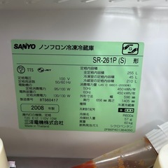 冷蔵庫の画像