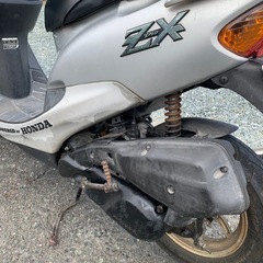 ホンダ　ライブディオ　ZX 　原付　バイク　 の画像