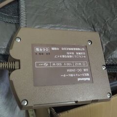 ホットカーペット、暖房、2畳用、動作確認済み、生活家電の画像