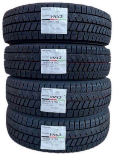 3万円！！ トヨタ ホイール