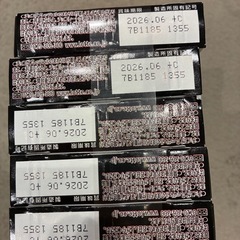 お菓子 トッポ 5個の画像