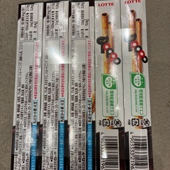 お菓子 トッポ 5個の画像