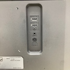 LG 液晶モニターのご紹介！（トレファク寝屋川）の画像