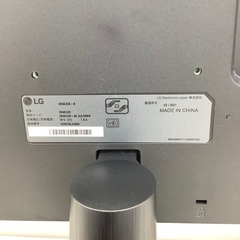 LG 液晶モニターのご紹介！（トレファク寝屋川）の画像