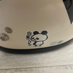 bikers フルフェイス ヘルメットの画像