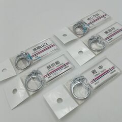 京王線　駅名キーホルダー　5個セット　未開封品の画像