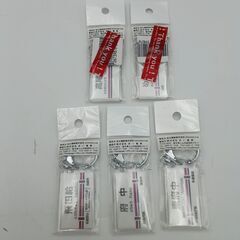 京王線　駅名キーホルダー　5個セット　未開封品の画像