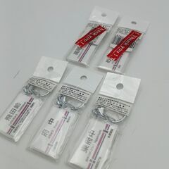 京王線　駅名キーホルダー　5個セット　未開封品の画像