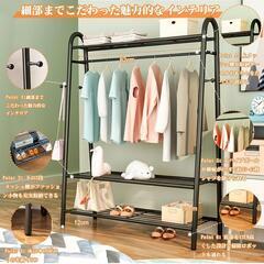ハンガーラック❣️頑丈 洋服掛け 多機能 衣類収納ラック 防サビ 防水 耐腐食性の画像