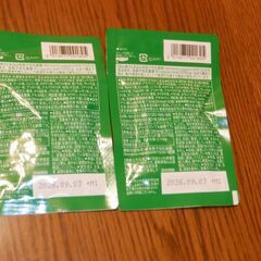 がんこの出口の画像