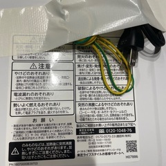 TOSHIBA/電子レンジの画像