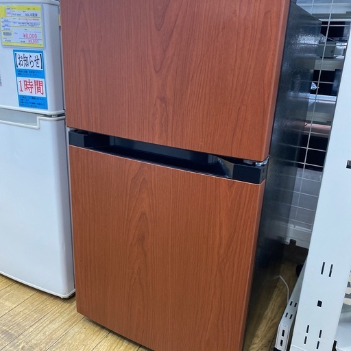 🧊人気🧊2021年製 IRISOHYAMA 87L冷蔵庫 PRC-B092D-M アイリスオーヤマ