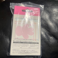 犬　肉球　すべり滑り止めの画像
