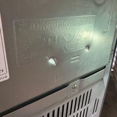東芝　ノンフロン冷蔵庫　GR-B50F（N）501L  2010年製の画像