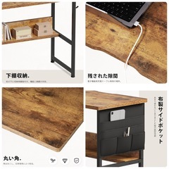  パソコンデスク 幅80cm×奥行50cm 収納袋付きの画像
