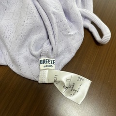 【10月末まで‼️】《31》キャミソール肌着（80cm）BREEZE（ブリーズ）の画像
