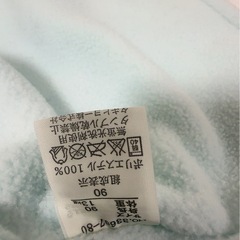 ミッキー　ポンチョ　90.の画像