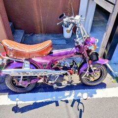 中華ダックス125cc　現状販売の画像