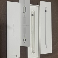 箱付3点セット:電池100%iPad Pro/Apple pencil/Smart keybordの画像