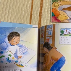 おはなしチャイルド　12冊まとめ売りの画像