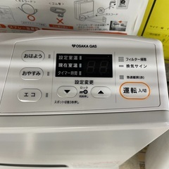 ◇ドリーム尼崎1号館◇ リンナイ 都市ガスファンヒーター RC-Y2401E 2020年製の画像