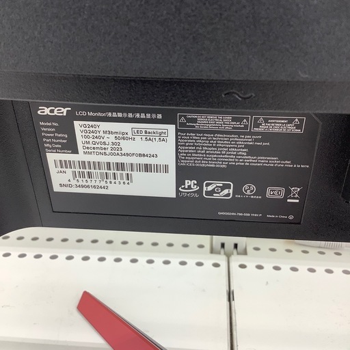 acer ゲーミングモニターのご紹介！（トレファク寝屋川）