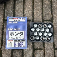 185/60R15インチスタッドレスタイヤ　　の画像