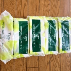 生活用品まとめての画像