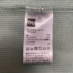 GU リブナローワンピース Mサイズ 未使用の画像