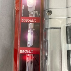 AUDIOCOMM手回し発電マルチライトラジオの画像