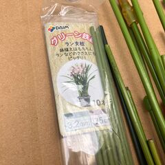 【中古・一部新品】ガーデニング用支柱たっぷり約140本セット（60cm～100cm程度まで混在 ばらつき有り）の画像